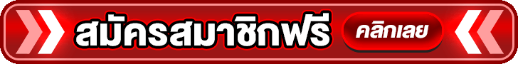 หน้าเข้าสู่ระบบ LEGAZY569 กรอกเบอร์โทรและรหัสผ่านเพื่อล็อกอิน