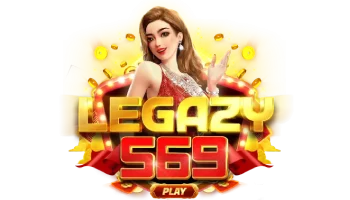 LEGAZY569 เว็บตรง ครบทั้งสล็อต บาคาร่า กีฬา หวย